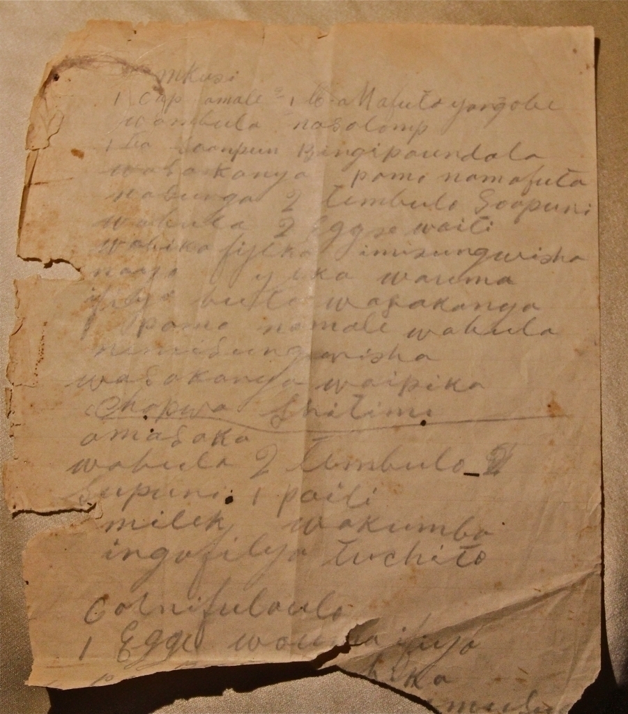 A mystery recipe